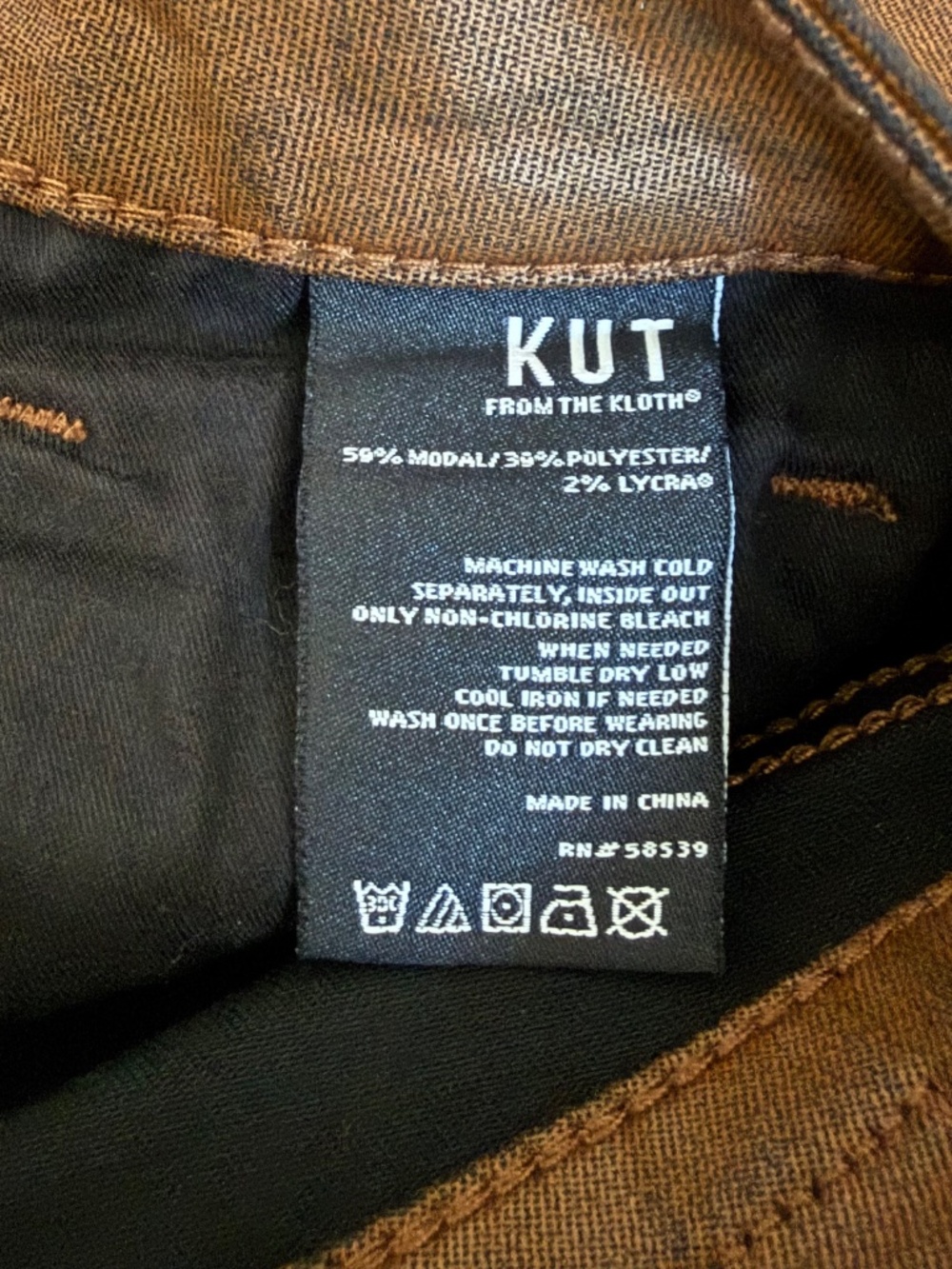 KUT from the Kloth Coated Skinny Jeans — Bronze/Camel, Size 14 - Picture 6 of 8